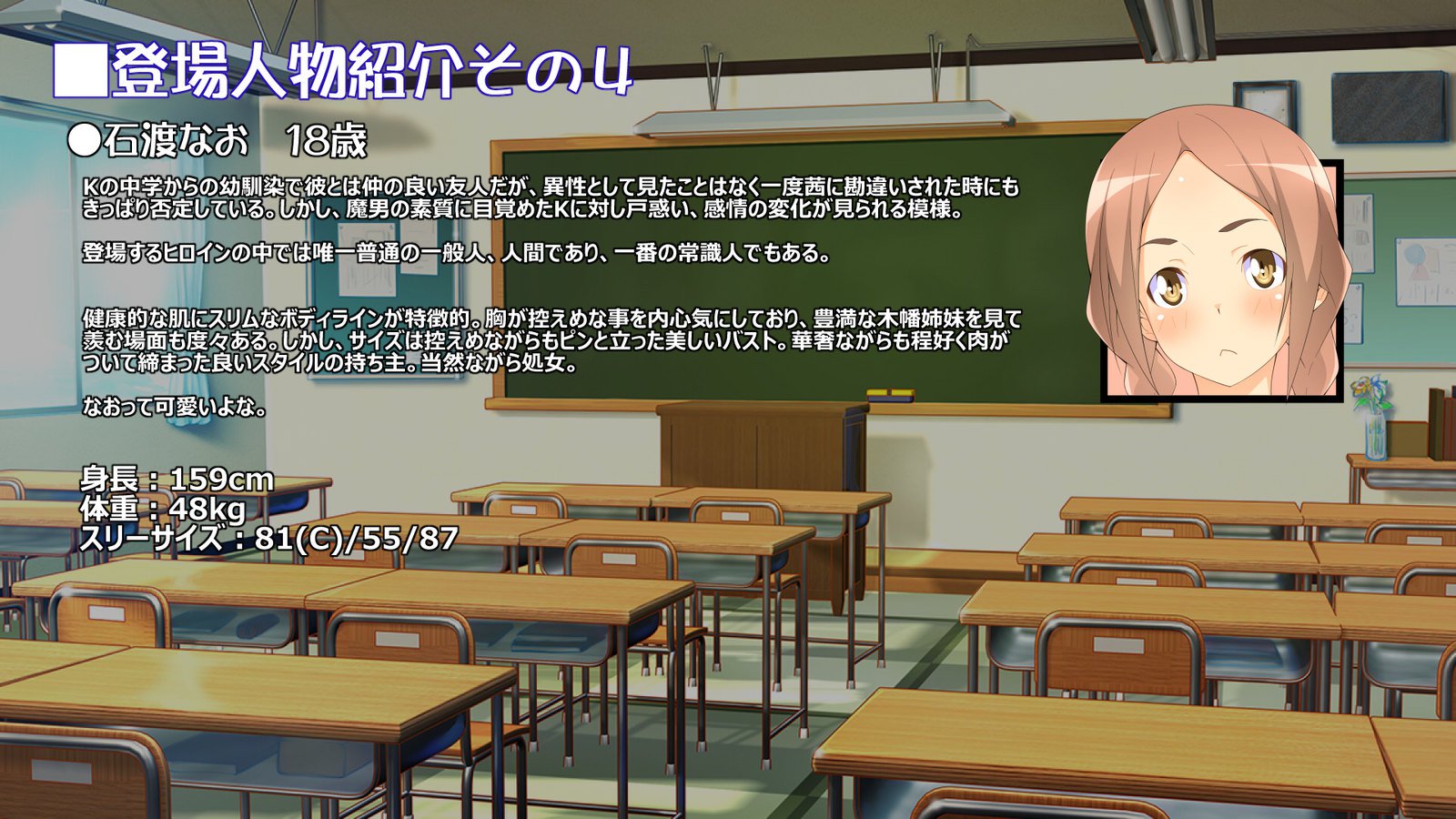 フライングオネさん-Vol。 1-