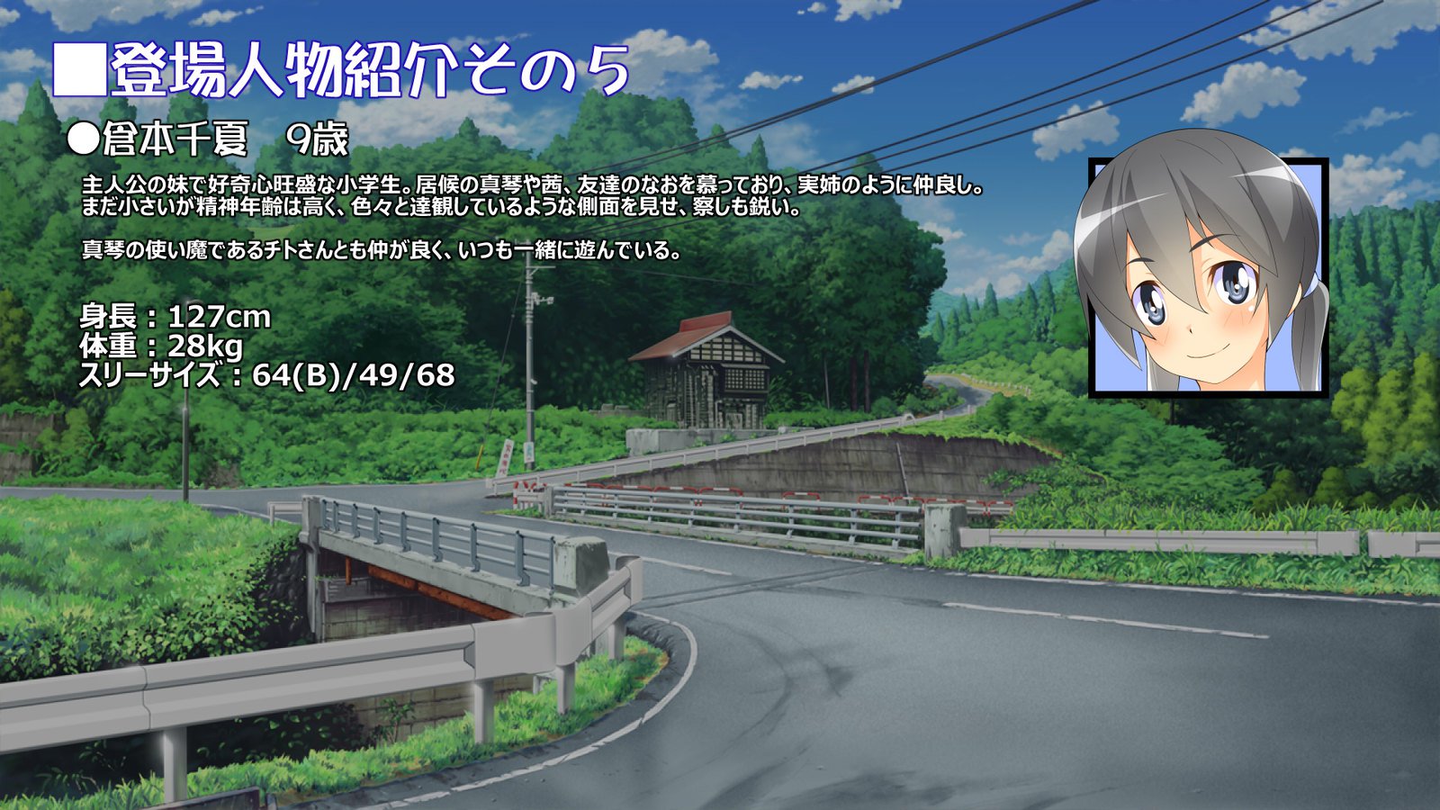 フライングオネさん-Vol。 1-