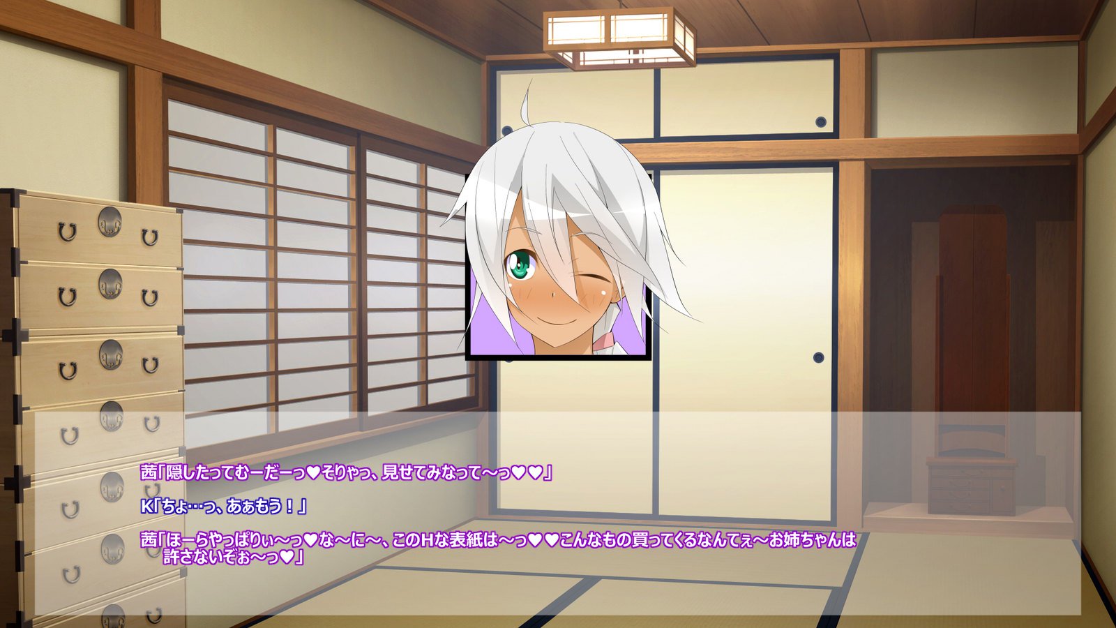 フライングオネさん-Vol。 1-