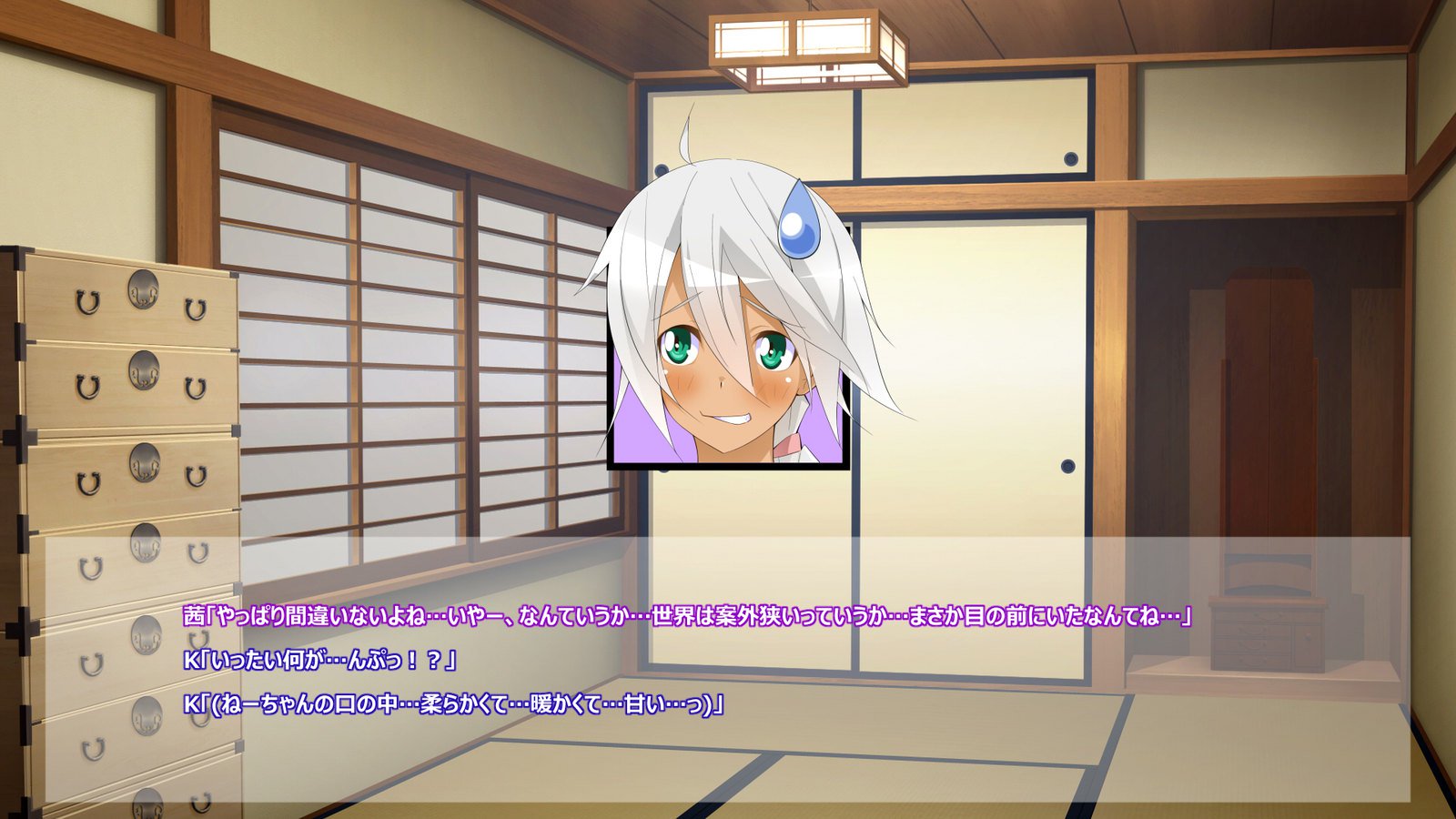 フライングオネさん-Vol。 1-