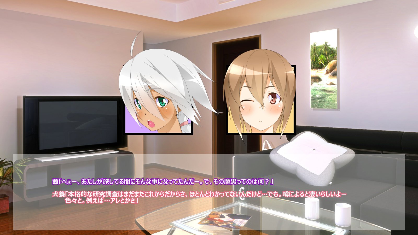 フライングオネさん-Vol。 1-