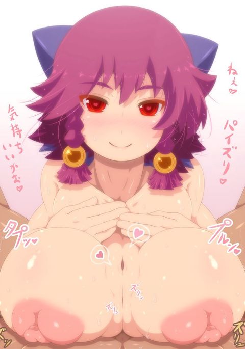 パイズリメイキ物語4