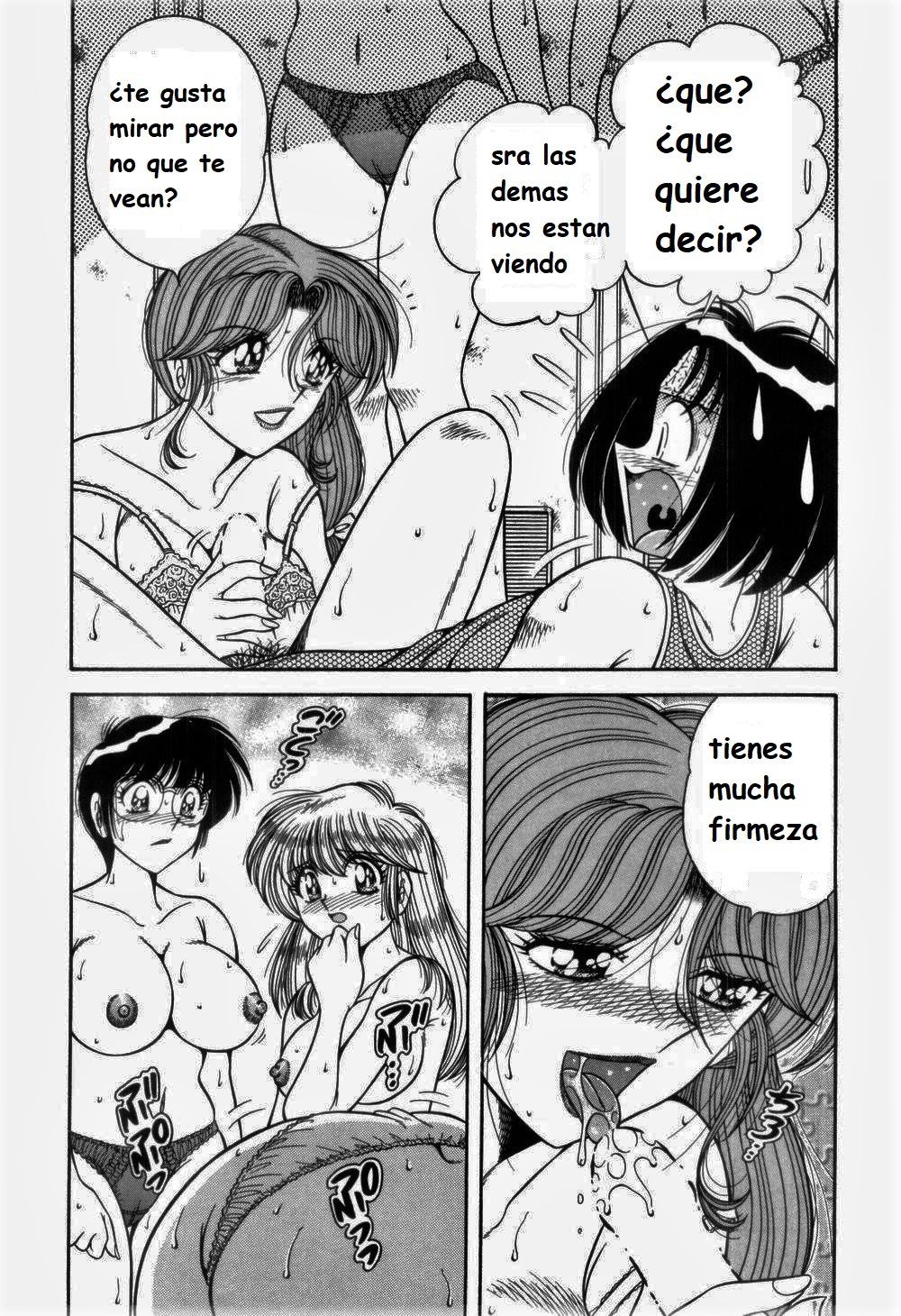 日刊スポーツスペイン語1-6リライト