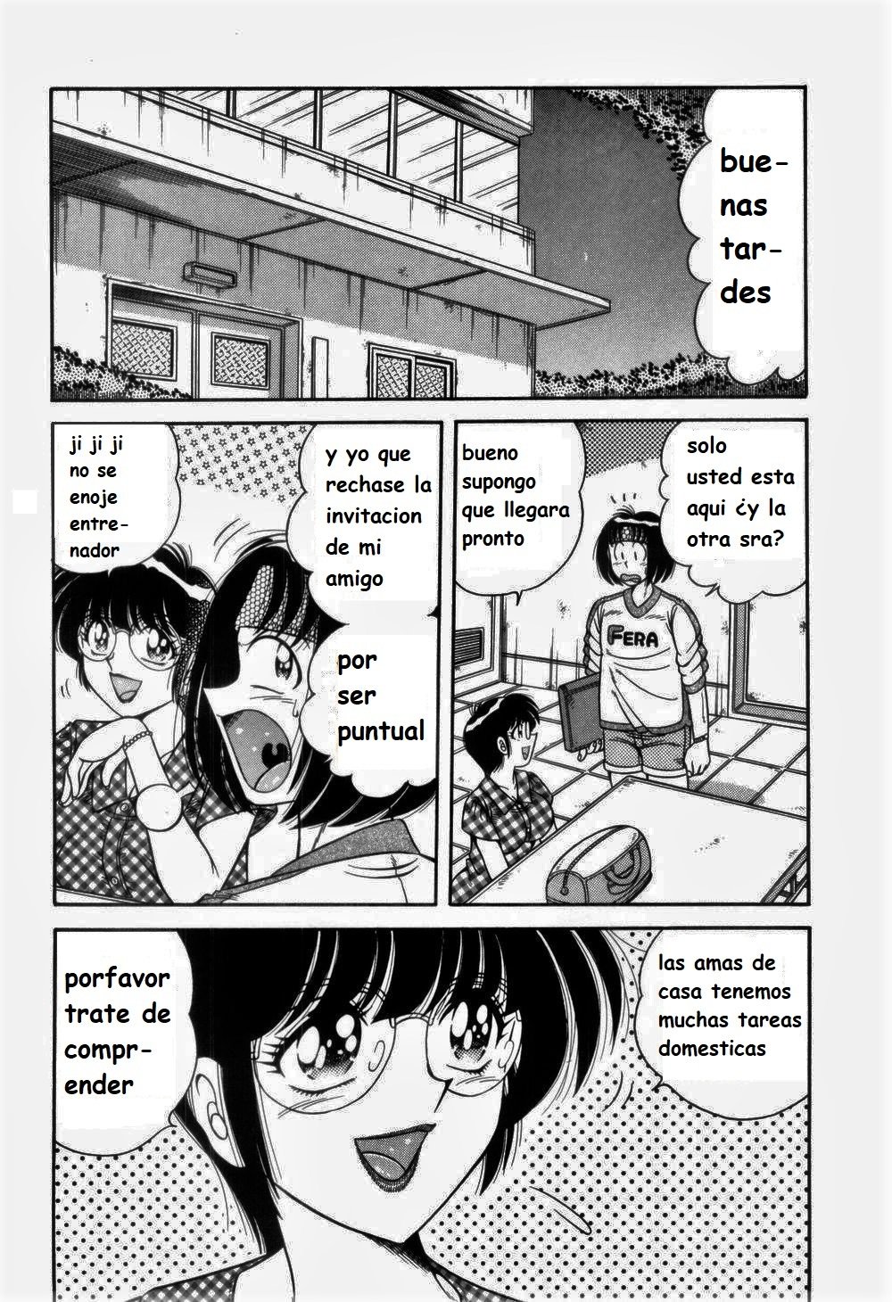 日刊スポーツスペイン語1-6リライト