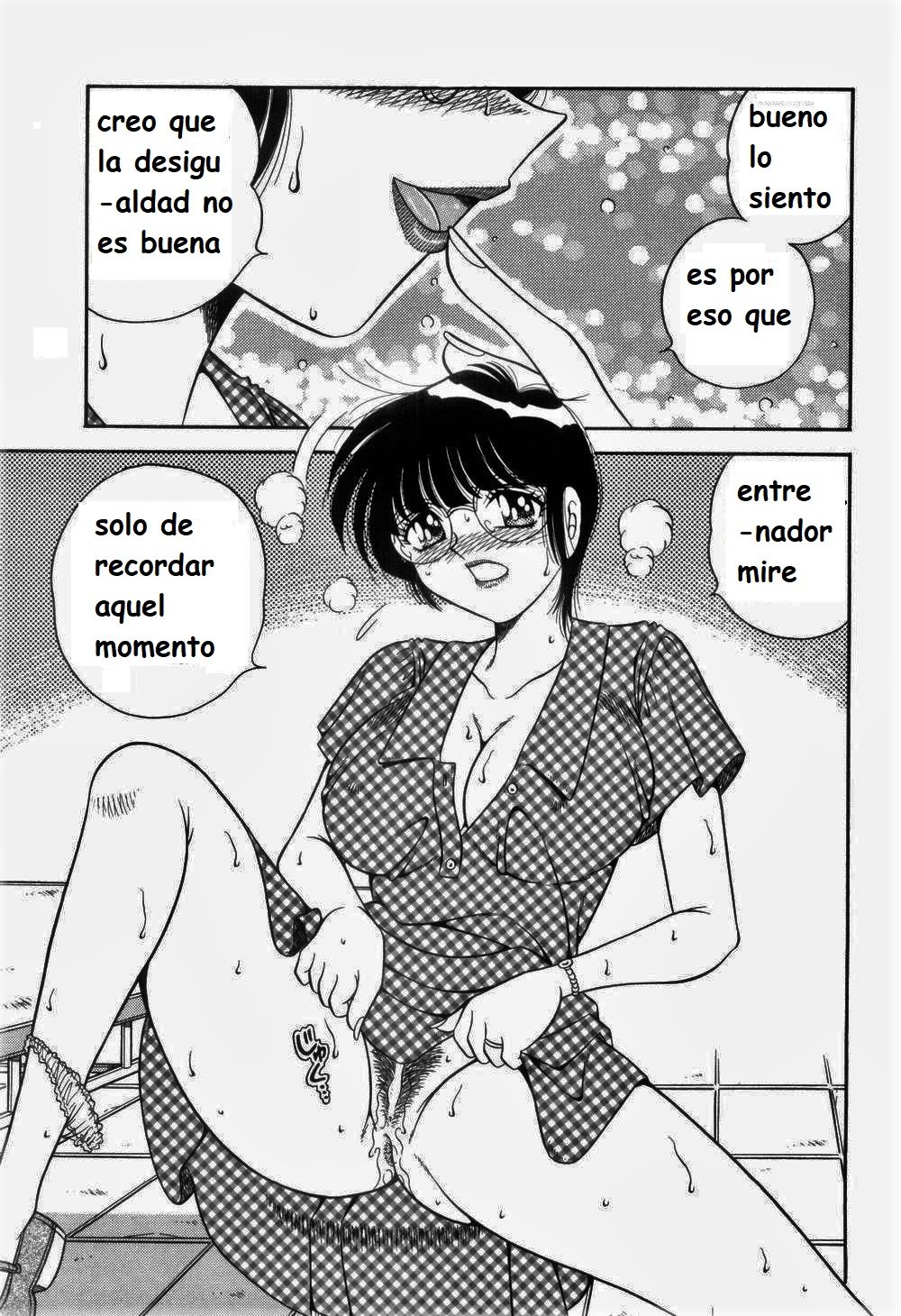 日刊スポーツスペイン語1-6リライト