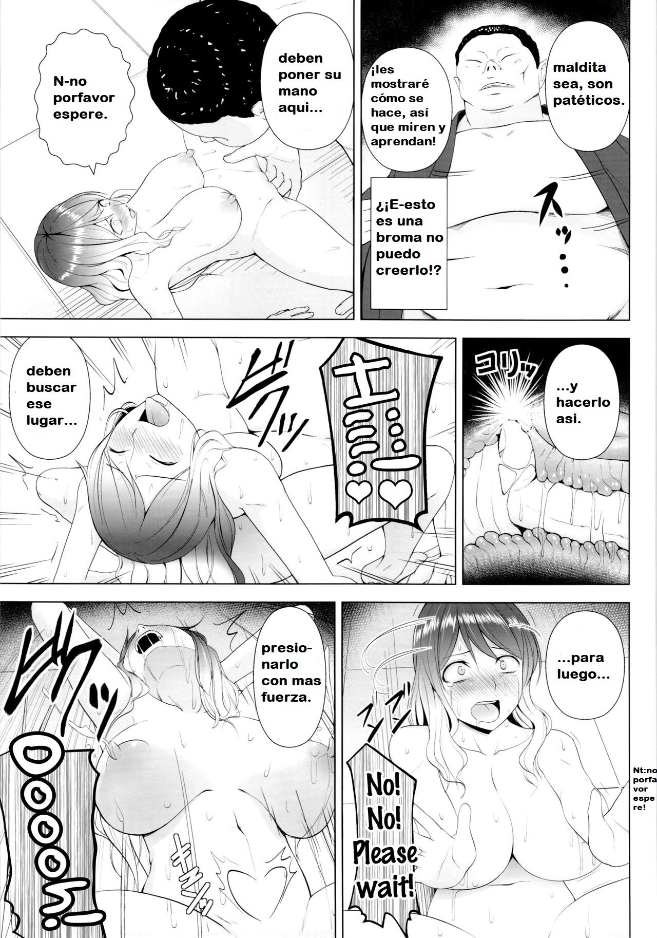 ひじりんがおとこゆでひどいめにオーホン