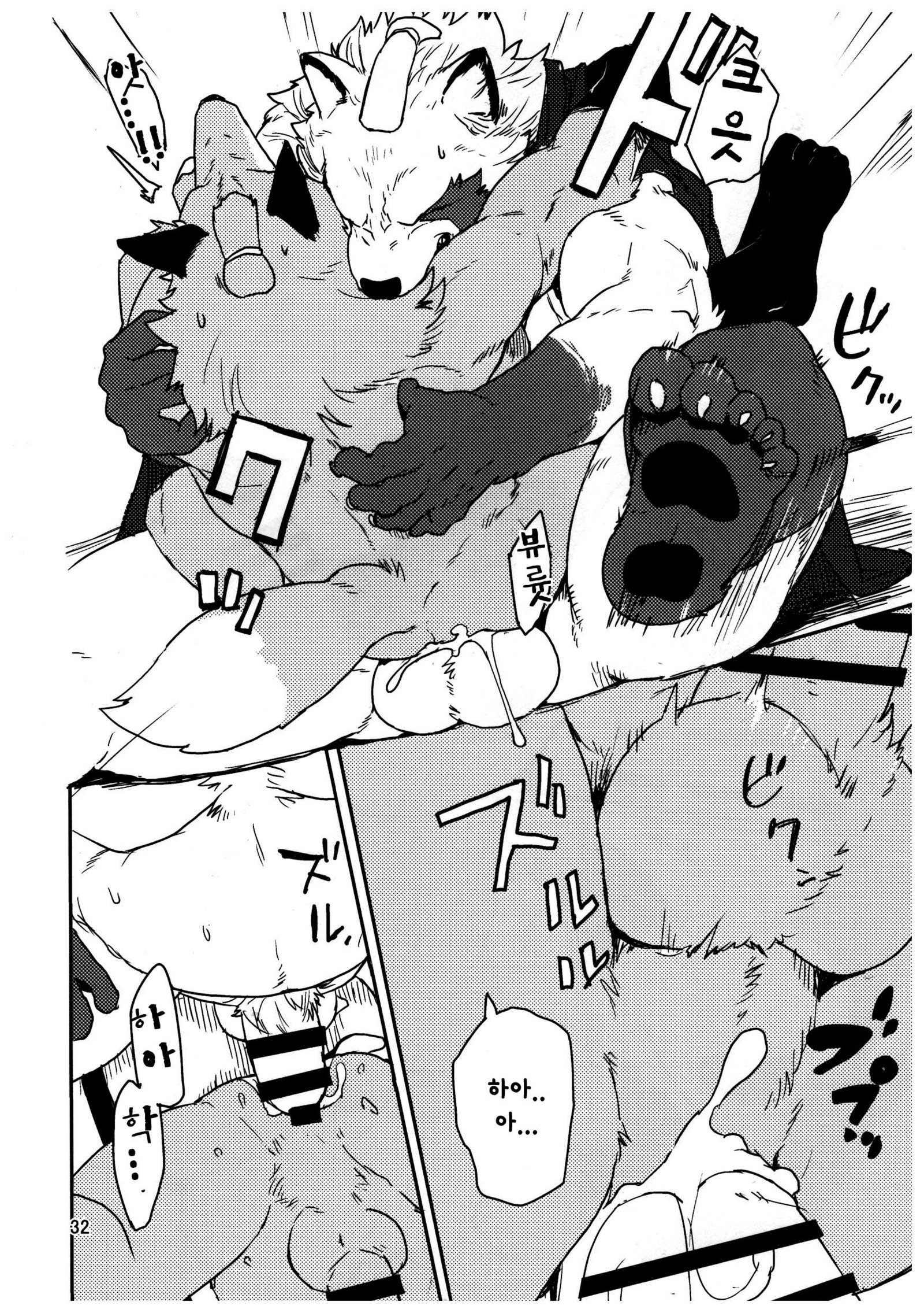 鈴成のカタカギ一