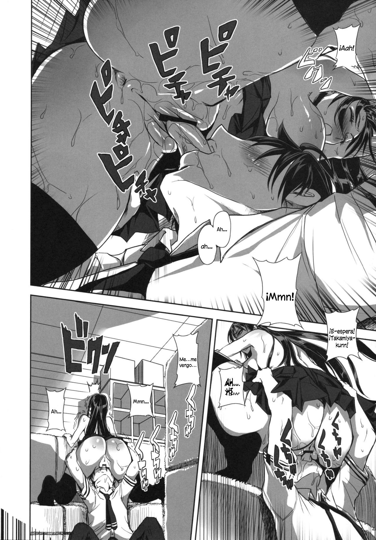 魔女カスタムメイキング