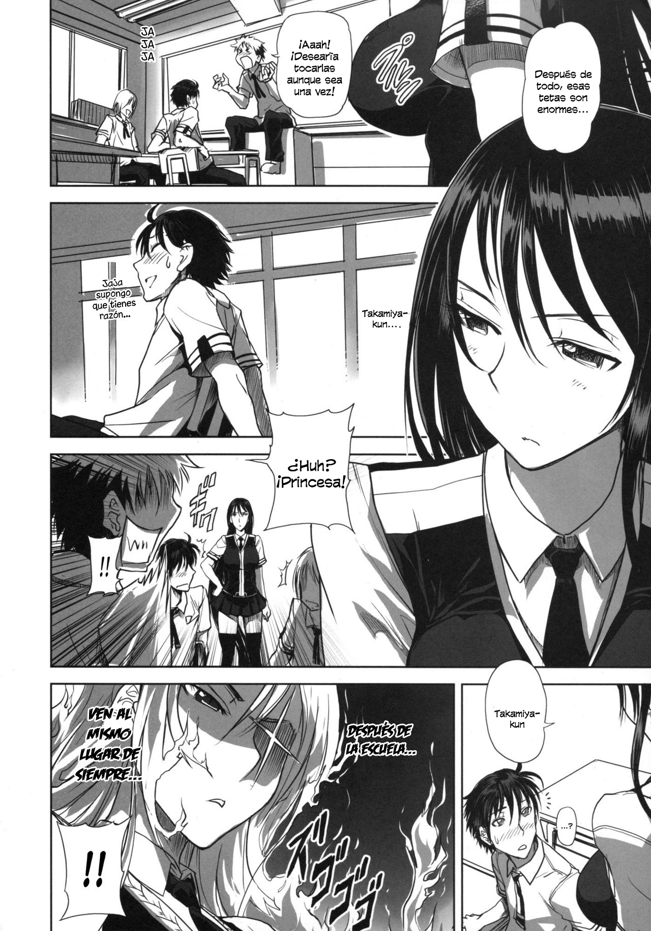 魔女カスタムメイキング