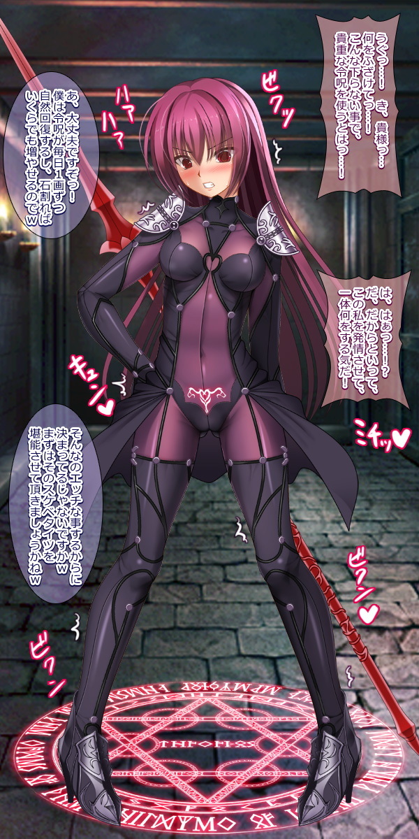 ニクベンキスナエドコスカサハ