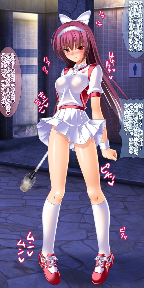 ニクベンキスナエドコスカサハ