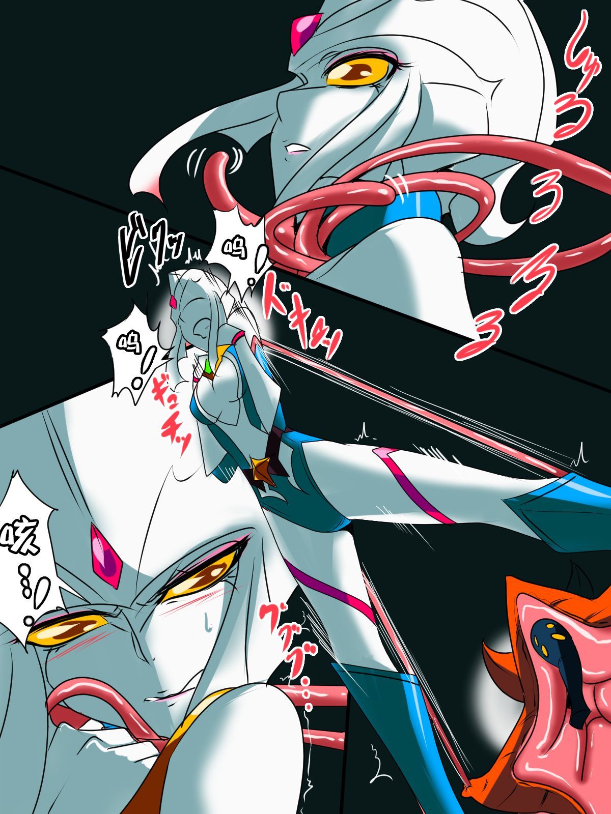 超の戦士ネティスIII双子の怪獣中編