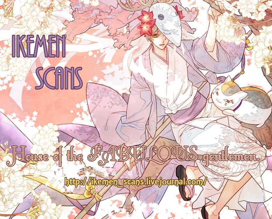 ただしい直四方。 |適切な癒しのスタイル