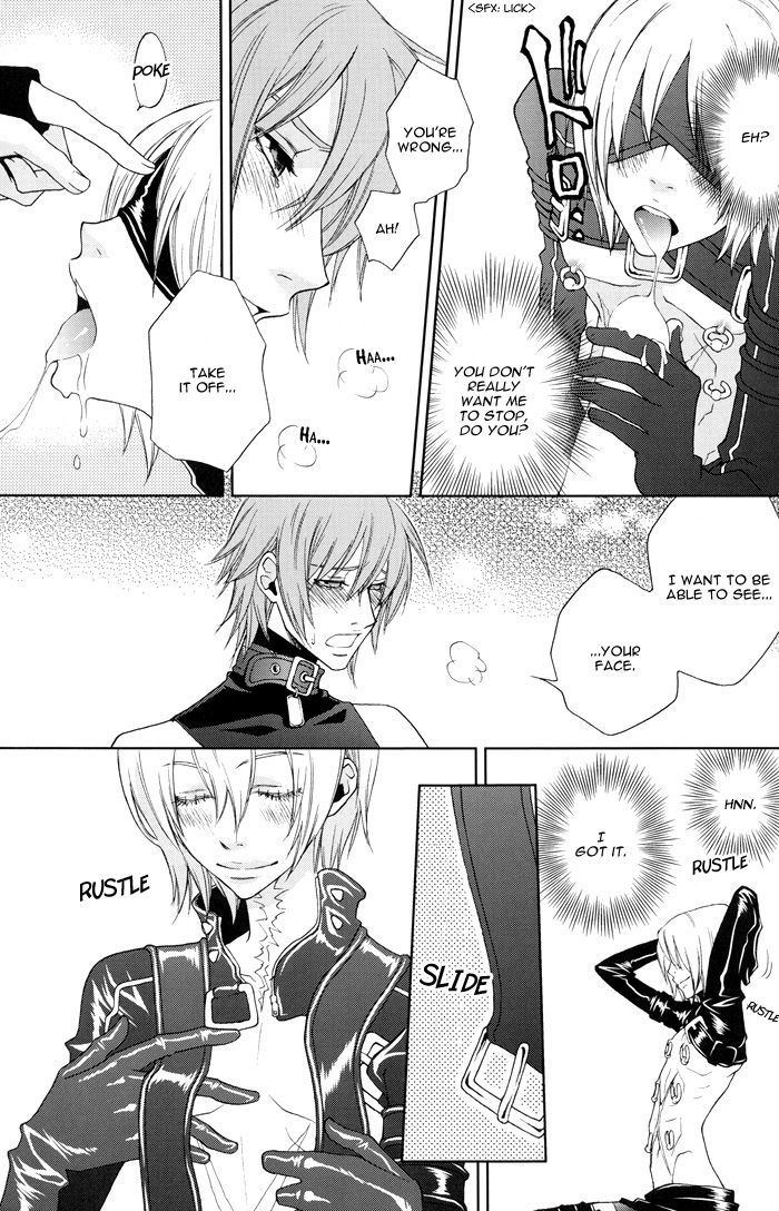 レイニーローズ+ボイスレスボイス