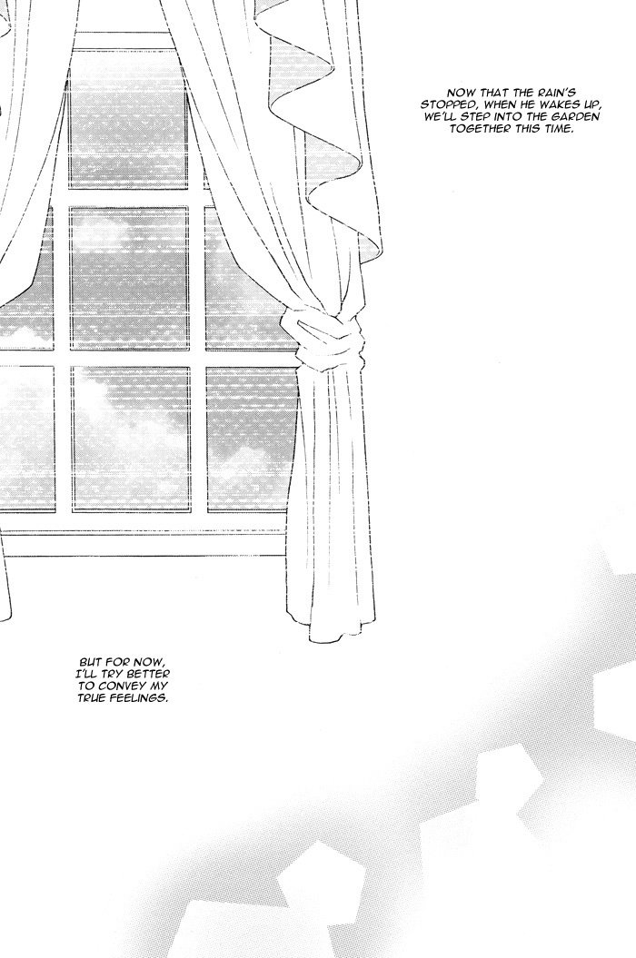 レイニーローズ+ボイスレスボイス