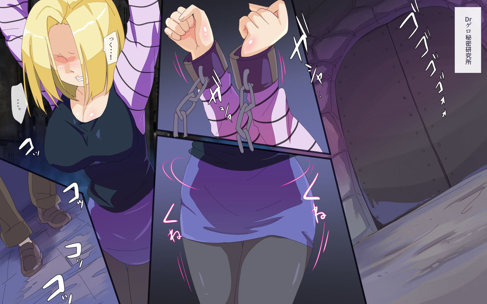 18号妻人妻レイプ