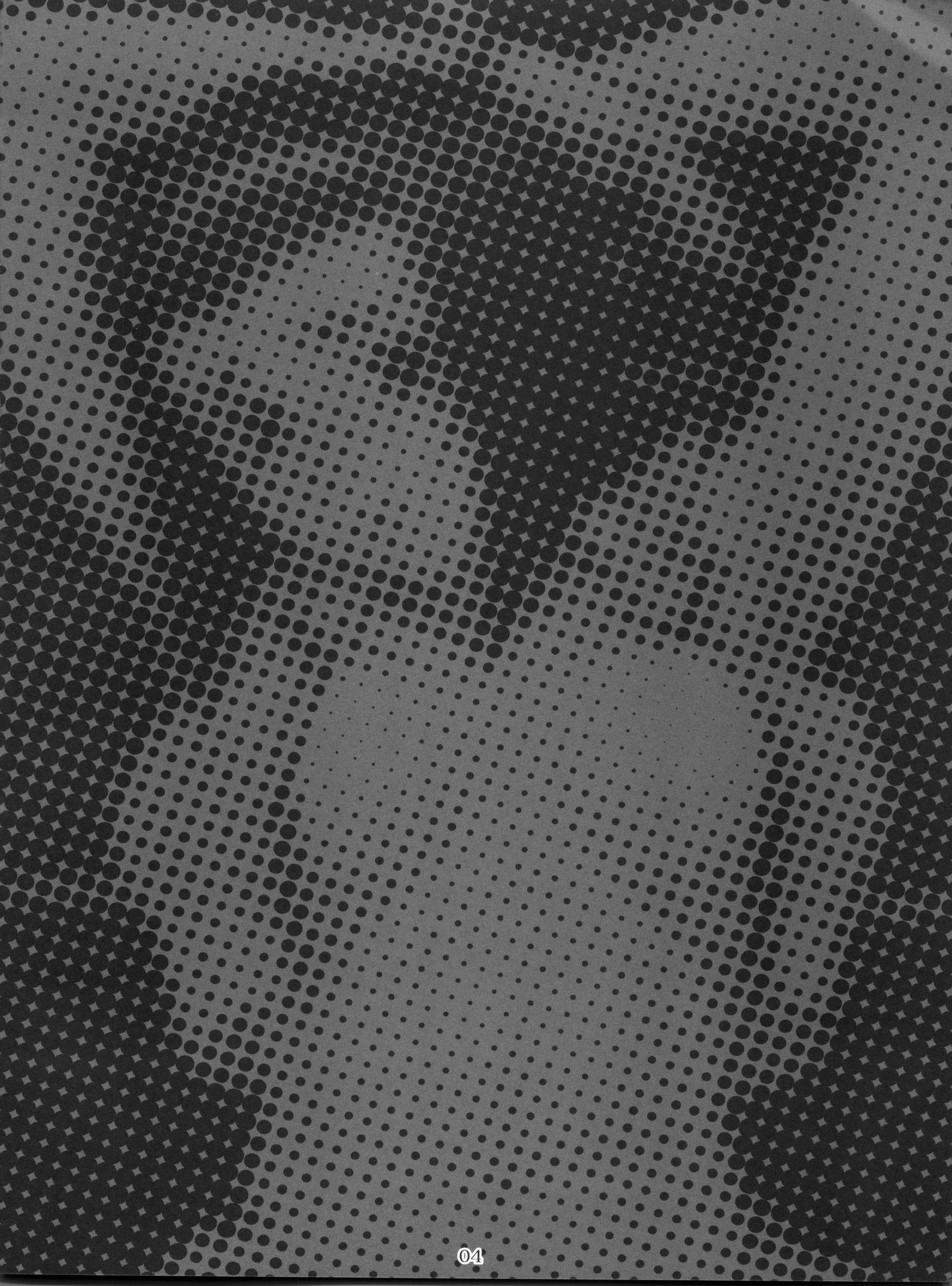 モンキービジネス