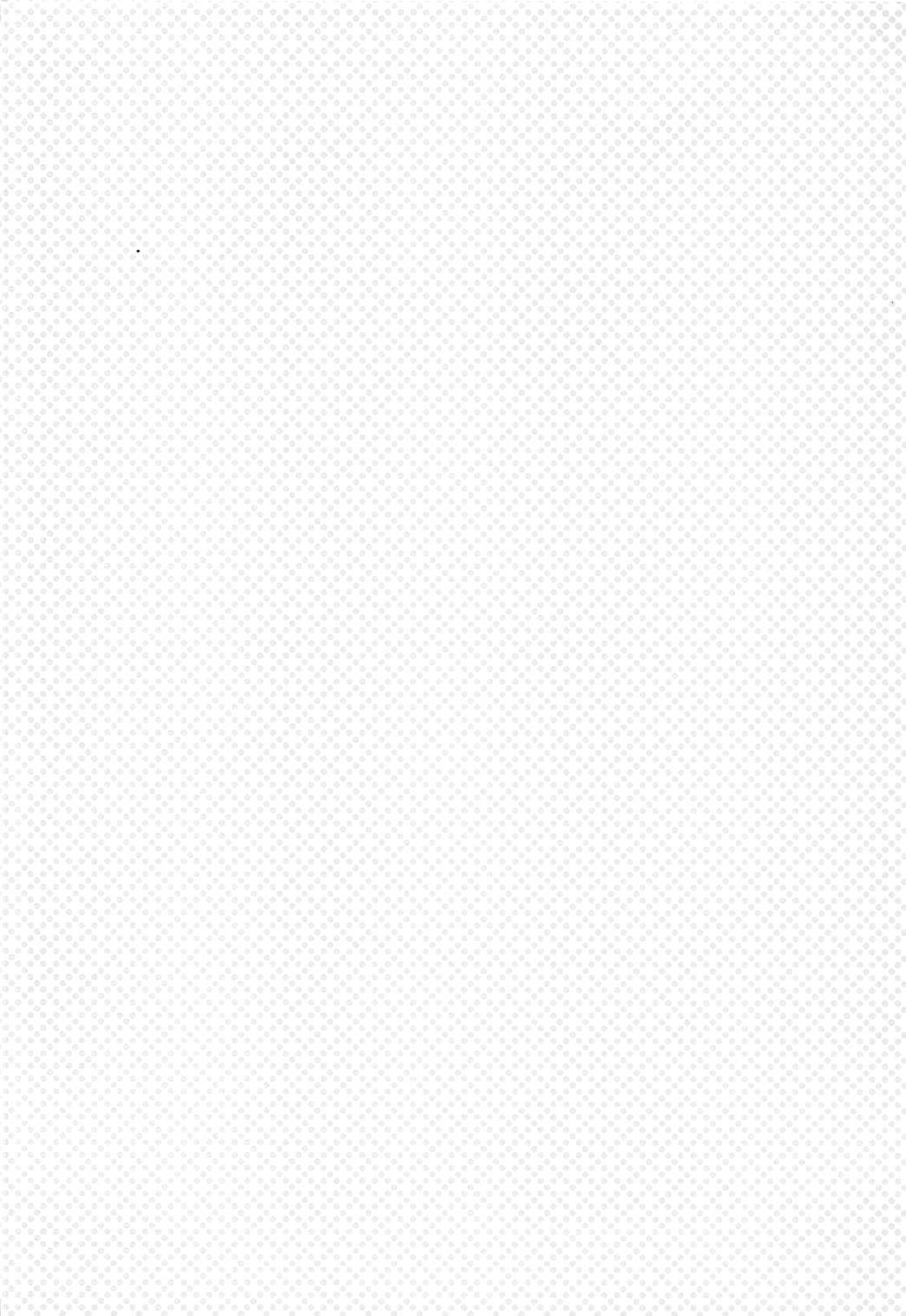 アイドル凛館AV新田南