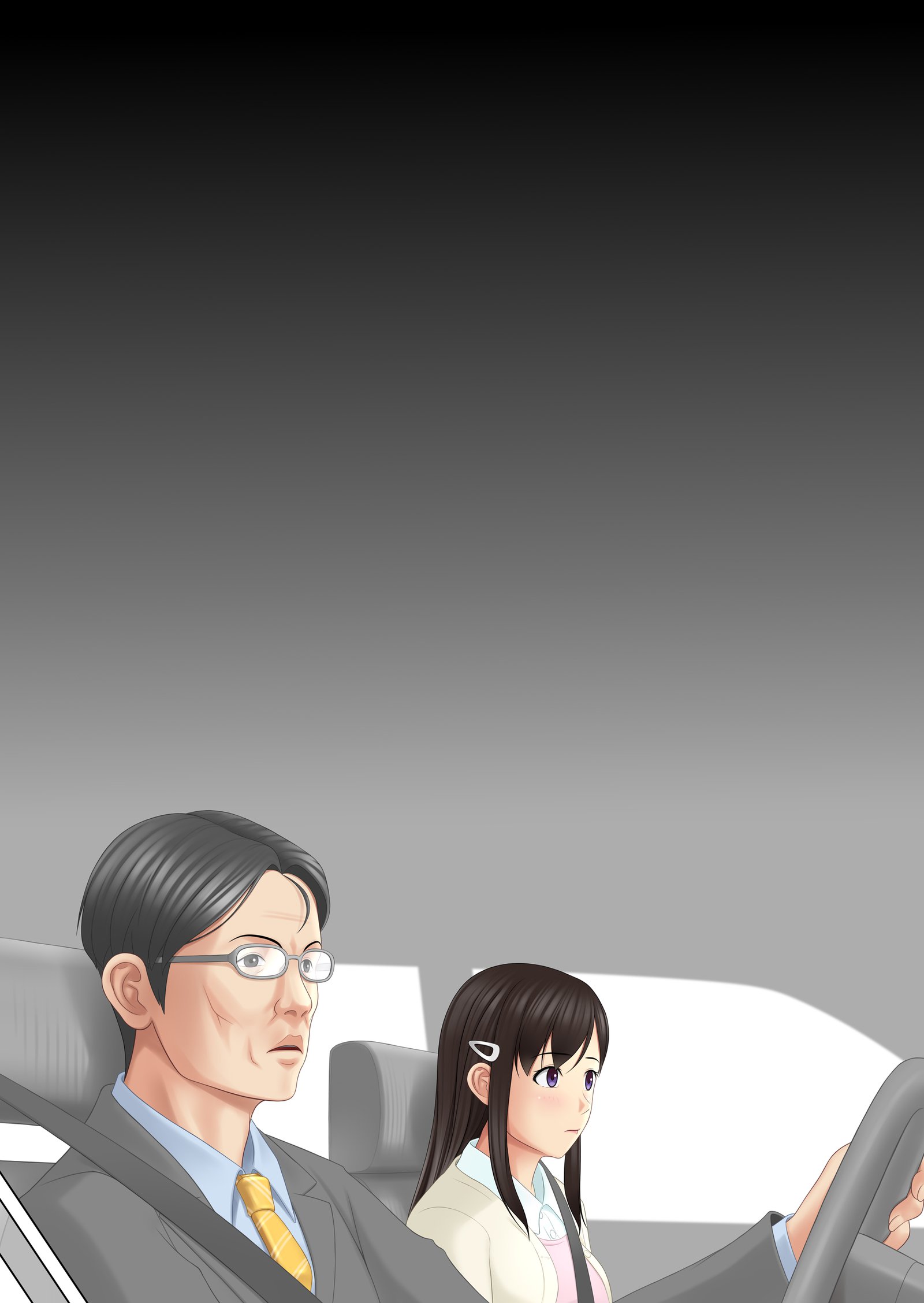 Shakkin Hensai Ero Gravure Satsuei +