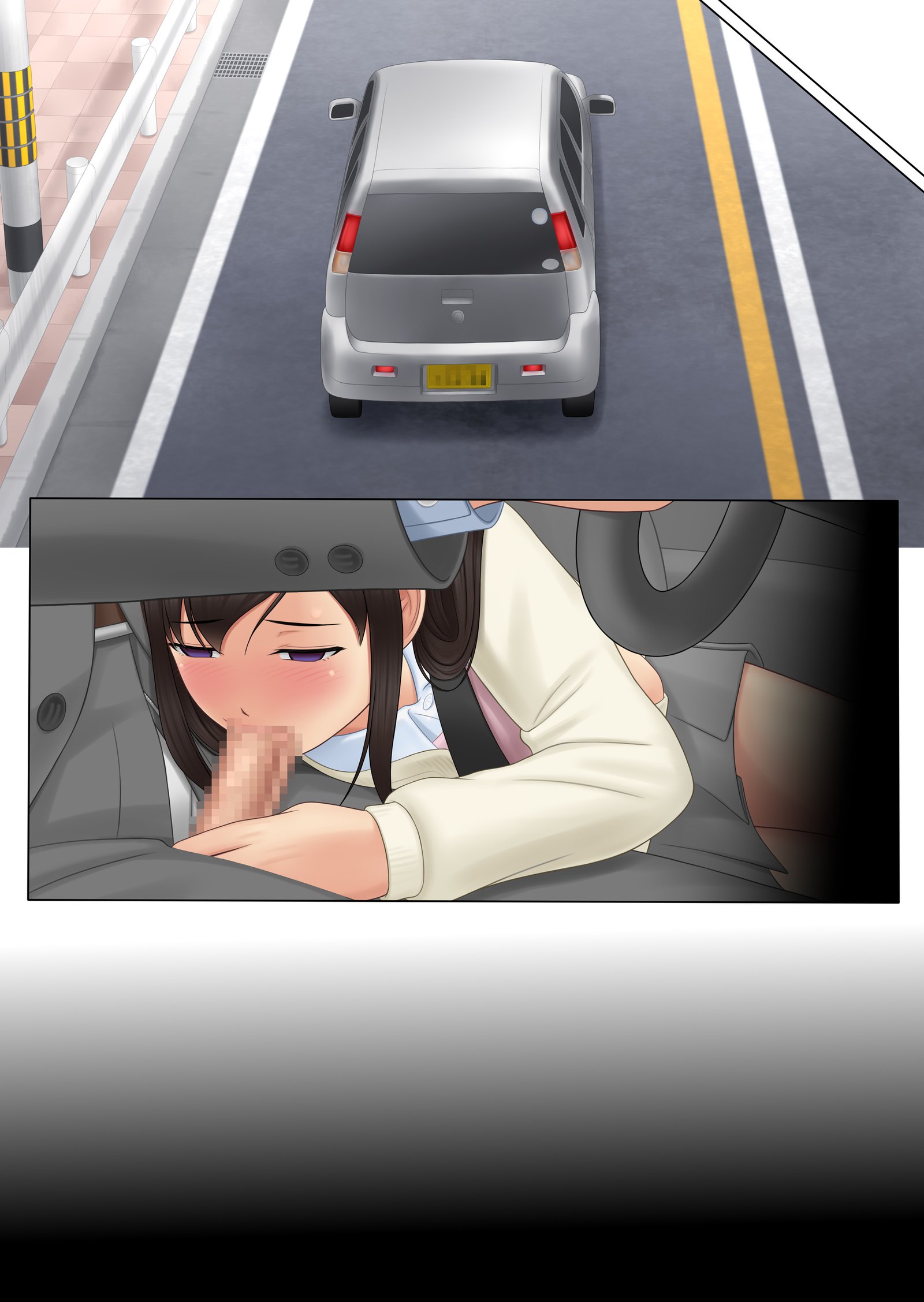 Shakkin Hensai Ero Gravure Satsuei +