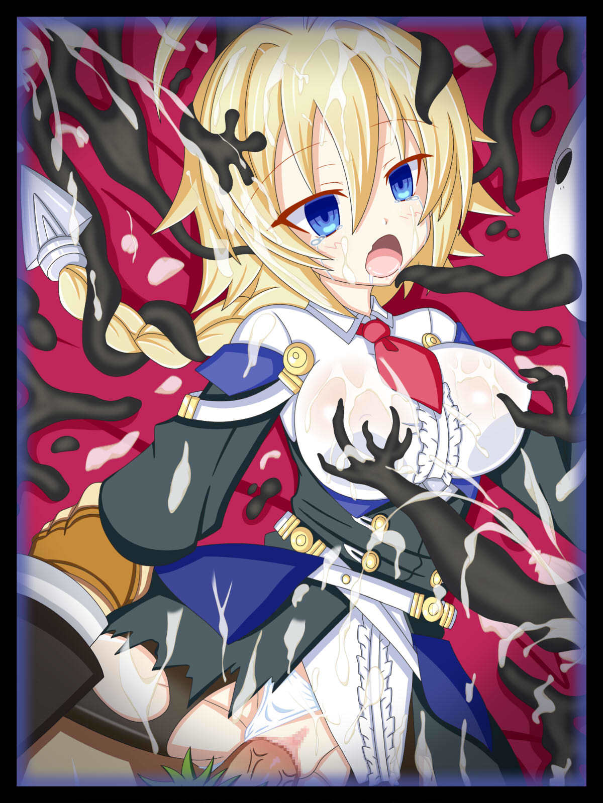 「やみにしずむ乙女」 Es