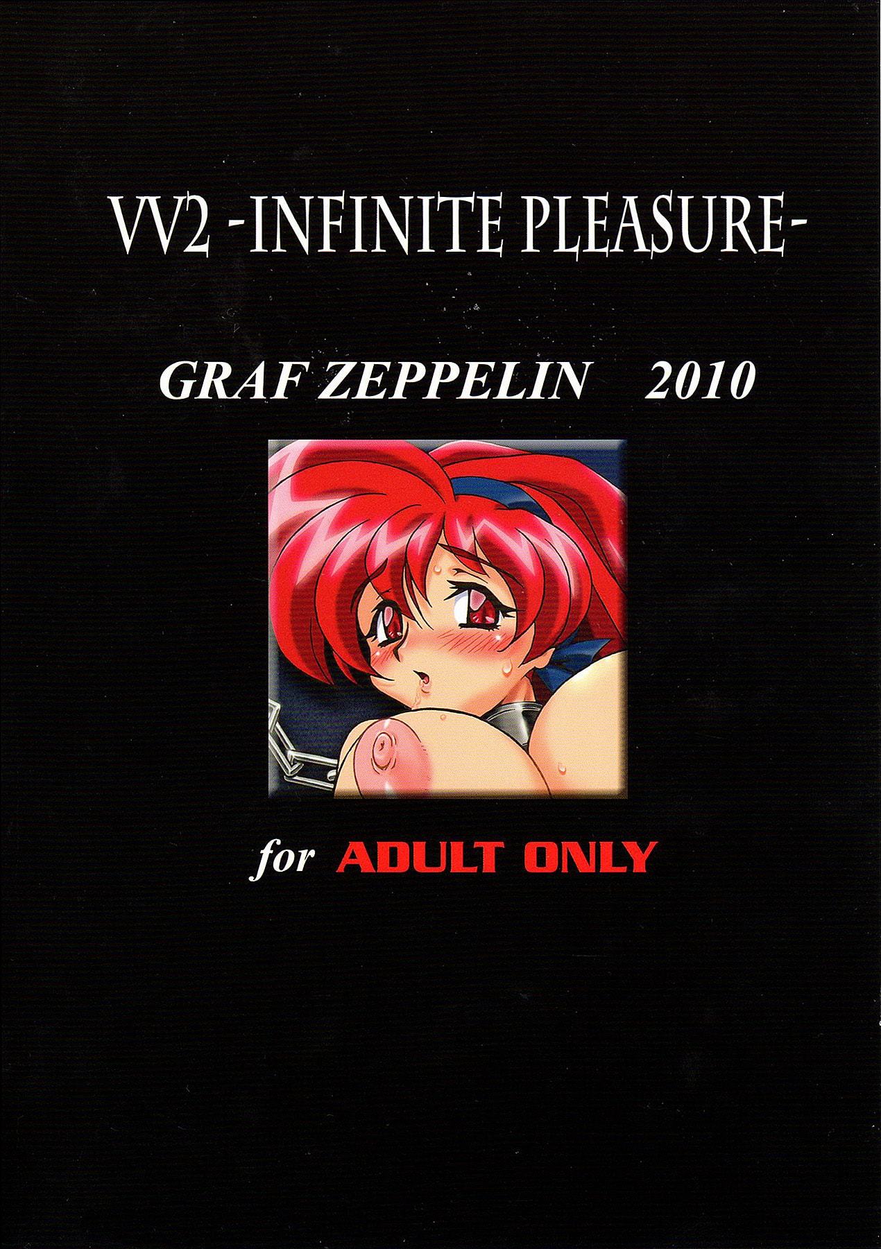 VARIABLE VIPERS II -INFINITE PLEASURE-