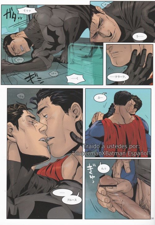 RED GREAT KRYPTON！