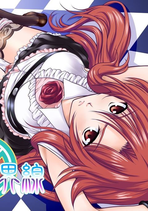 リサラさんの協会セン