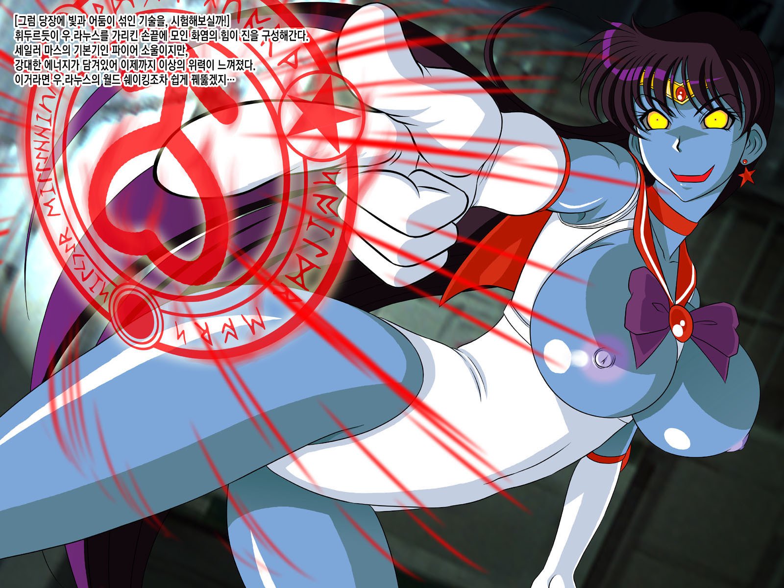 にょたいかんそく4あくりょう大山かせい編