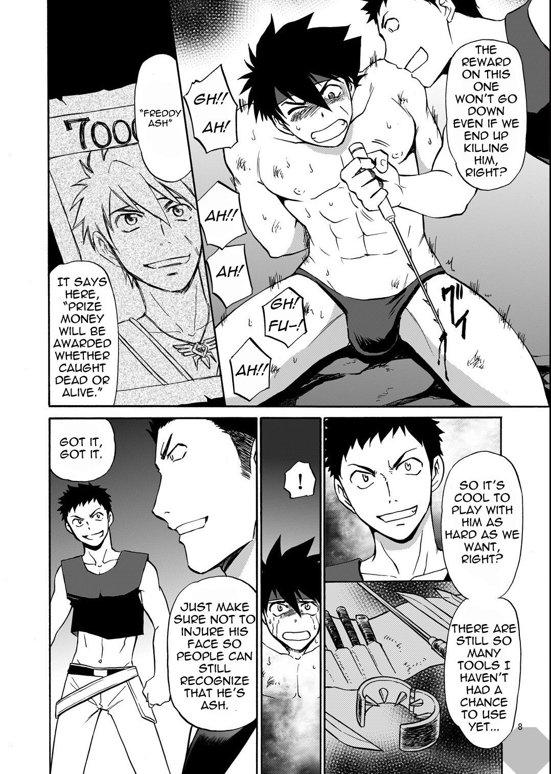 ブラックアウト4