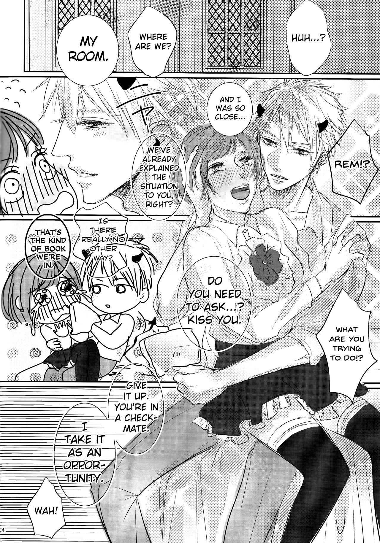 悪魔がむまになっちゃた？！英語ビリビリ