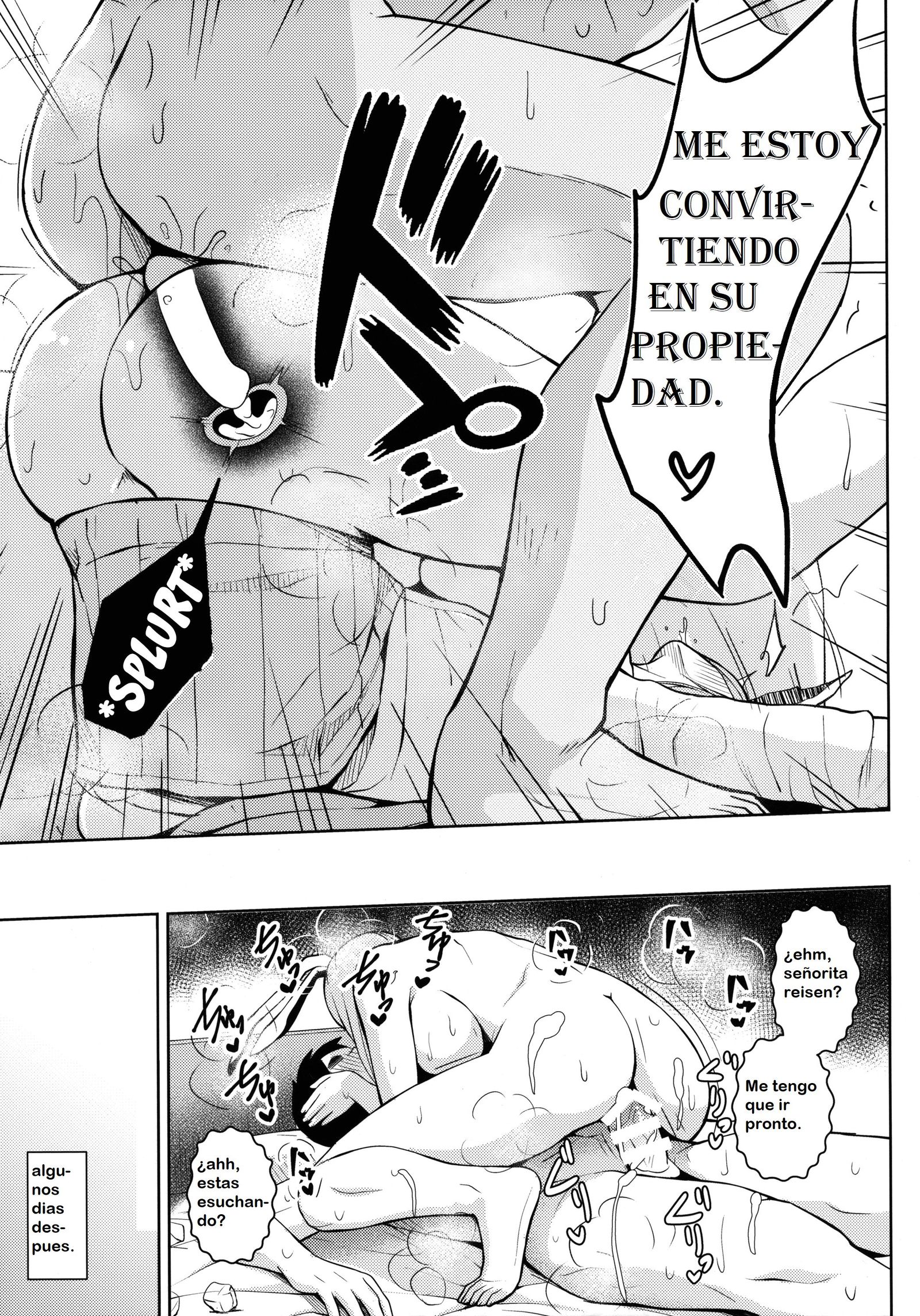 うさぎうさぎナニダニハメル