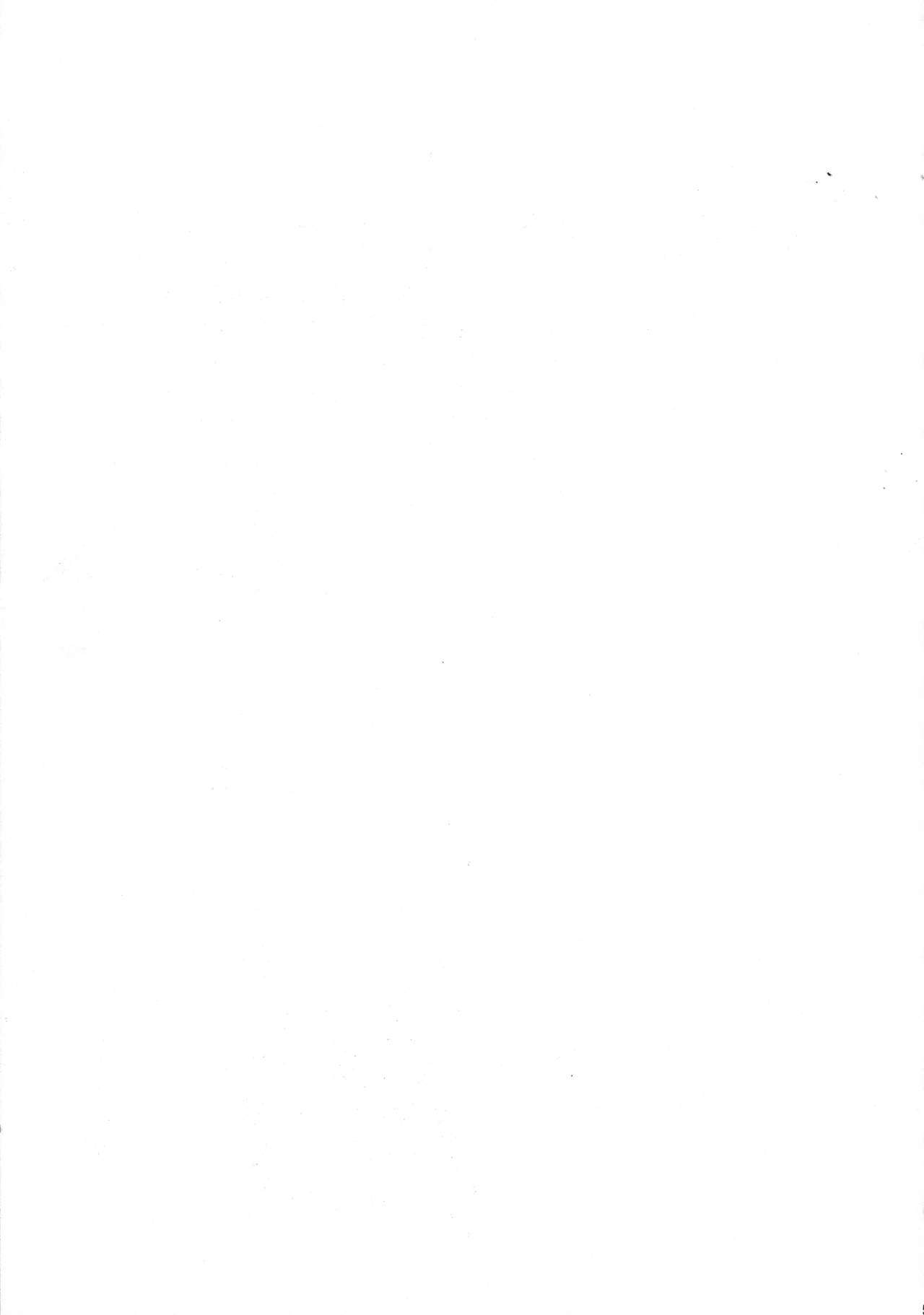 クロノスの大逆集