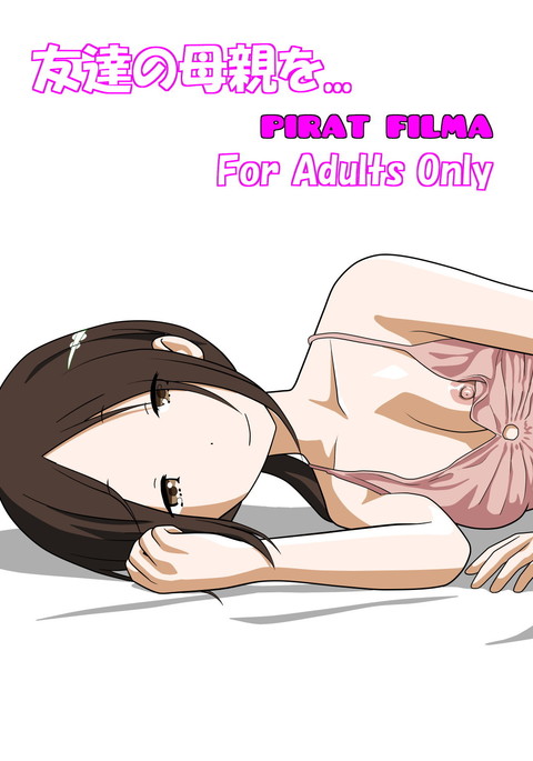 さぁこれからエピソード：1