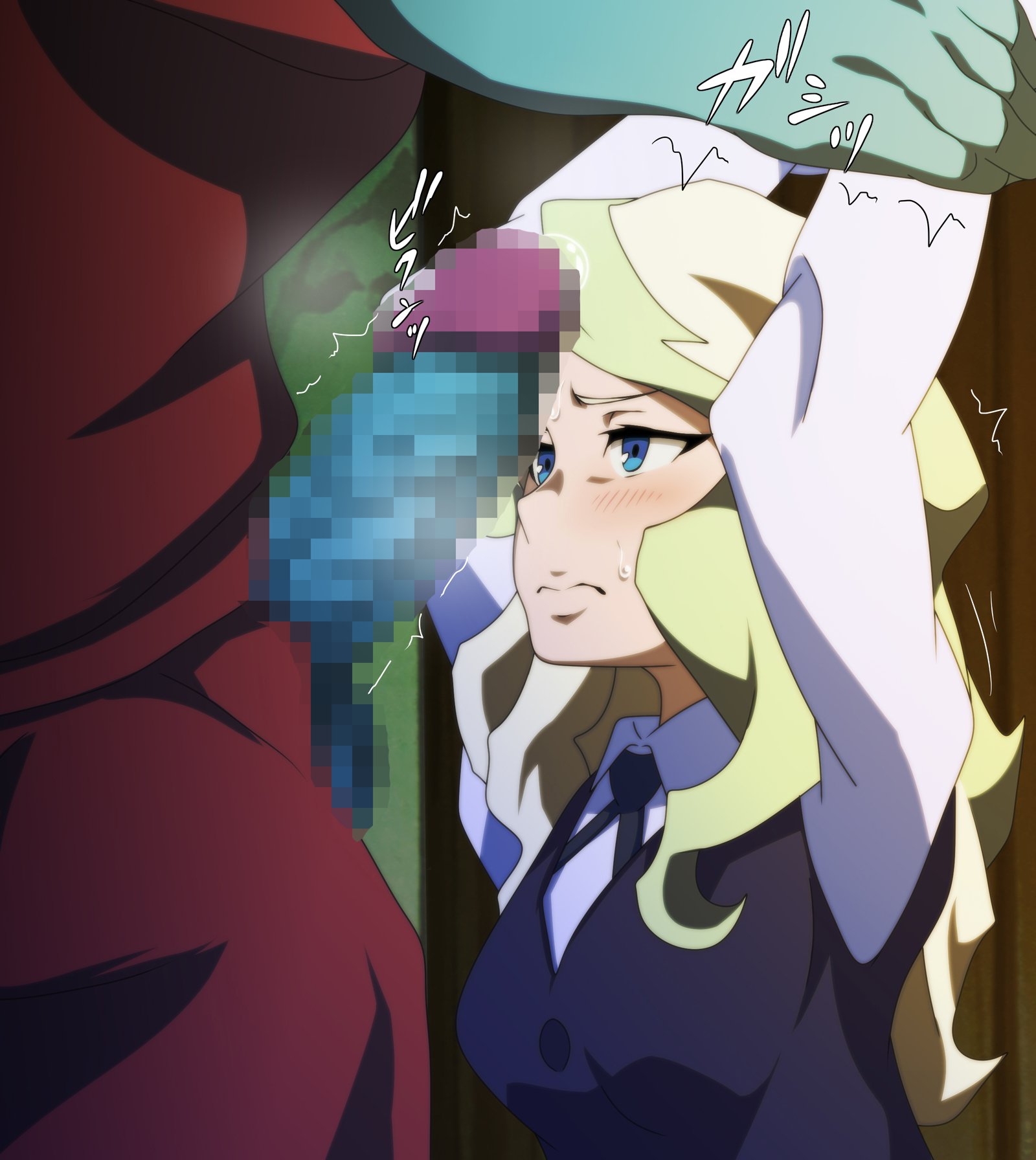 失われた魔法の未来