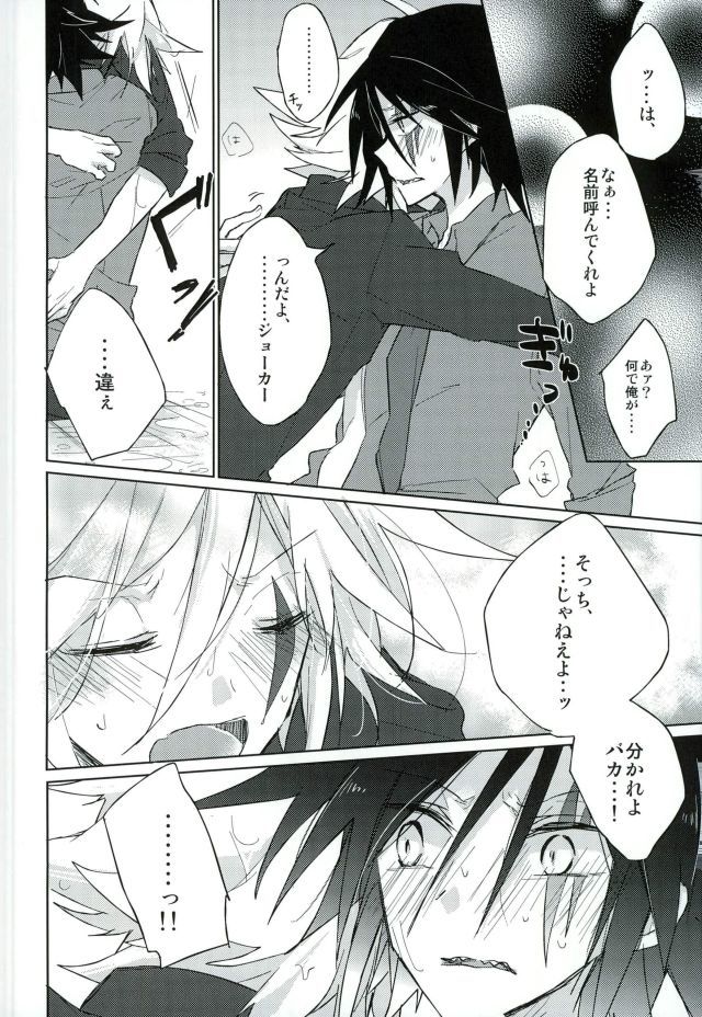 もんアロメチェリ