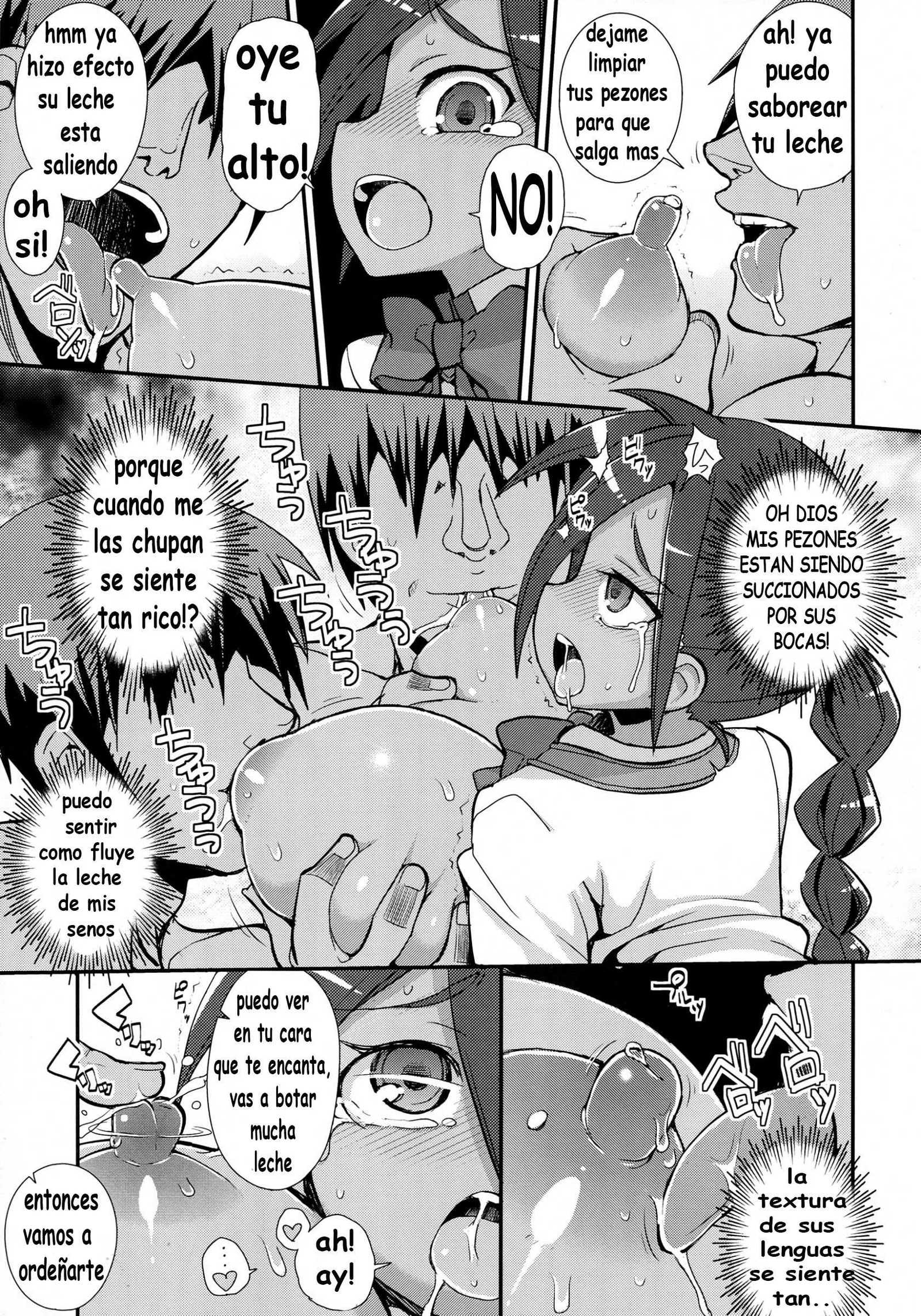 ヴァネッサカスタマイズ| La Transformacion de Vanessa