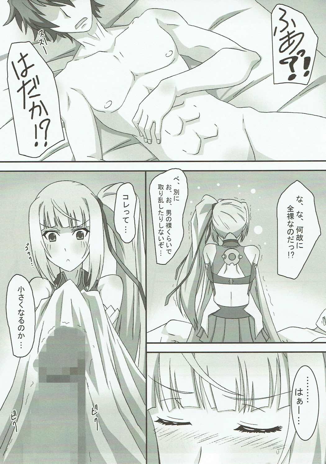 マタク……どうしてそうなに熟睡状態で眠れるですか？