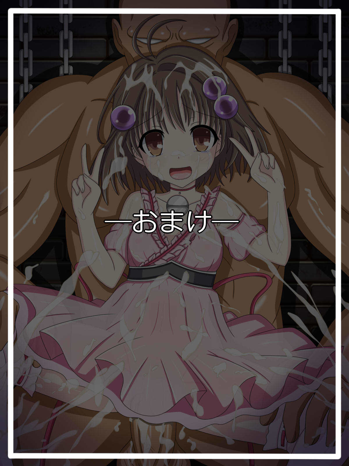 「黒にそまる白の聖女」レアラ