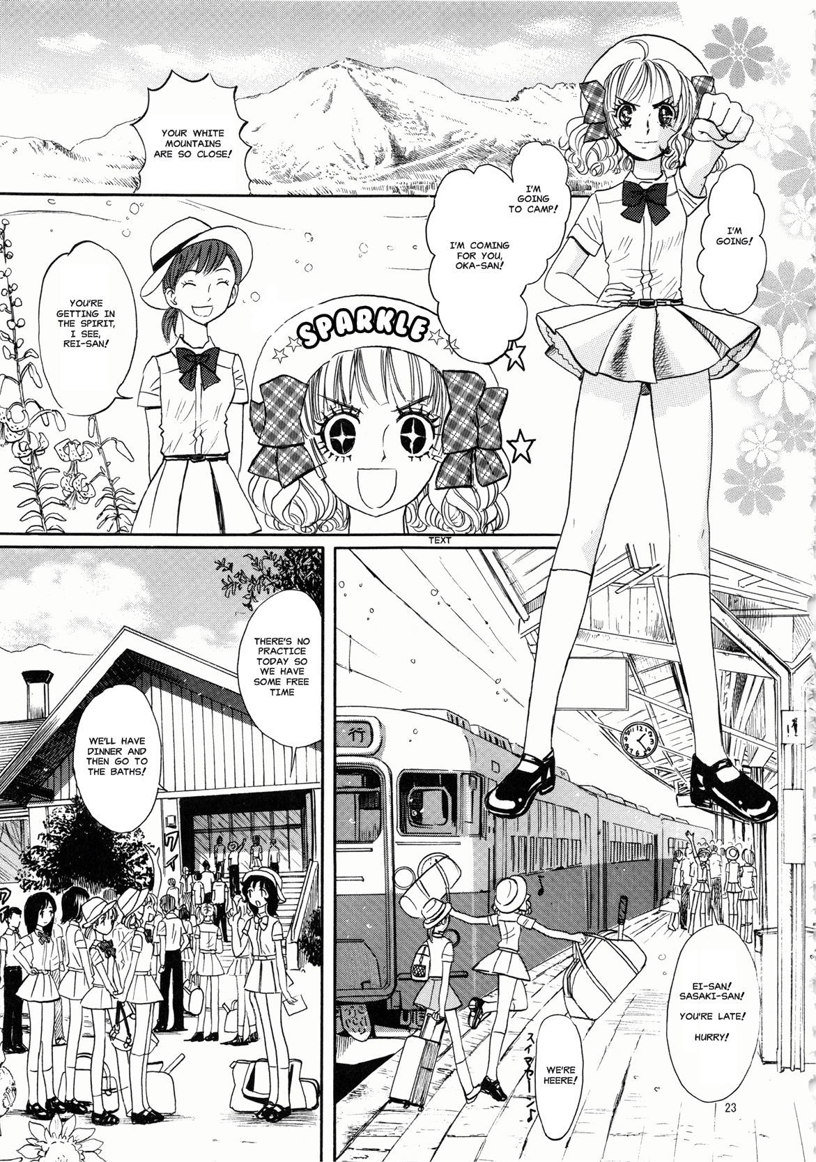 ねらえひろみ！ -イチネンセイブイン花房レイ-