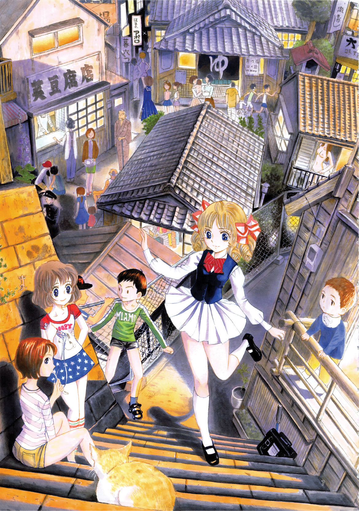 ねらえひろみ！ -イチネンセイブイン花房レイ-