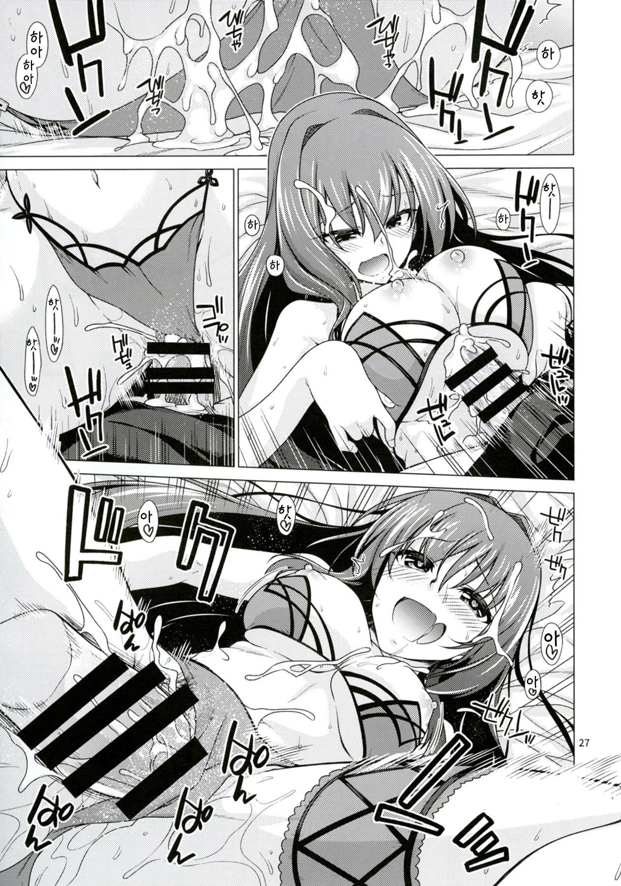 スカサハ獅子が四季ガチハメックスをケルトに！