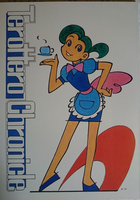 ヨコハマ買い出し紀行FEATURE