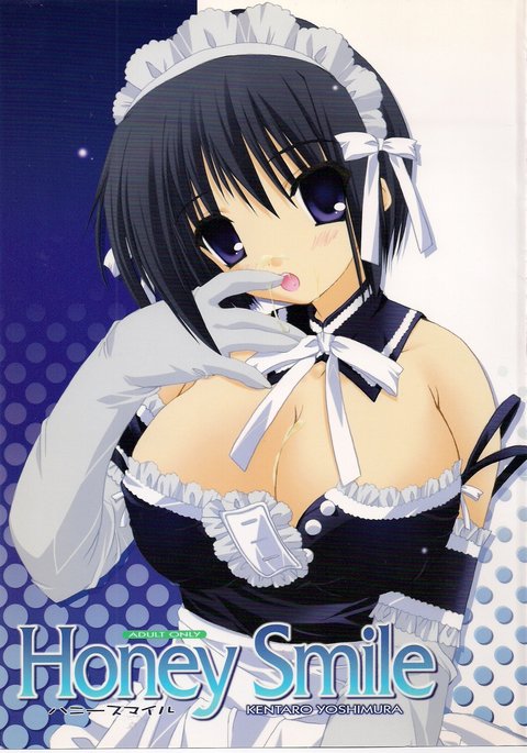 ハニースマイル