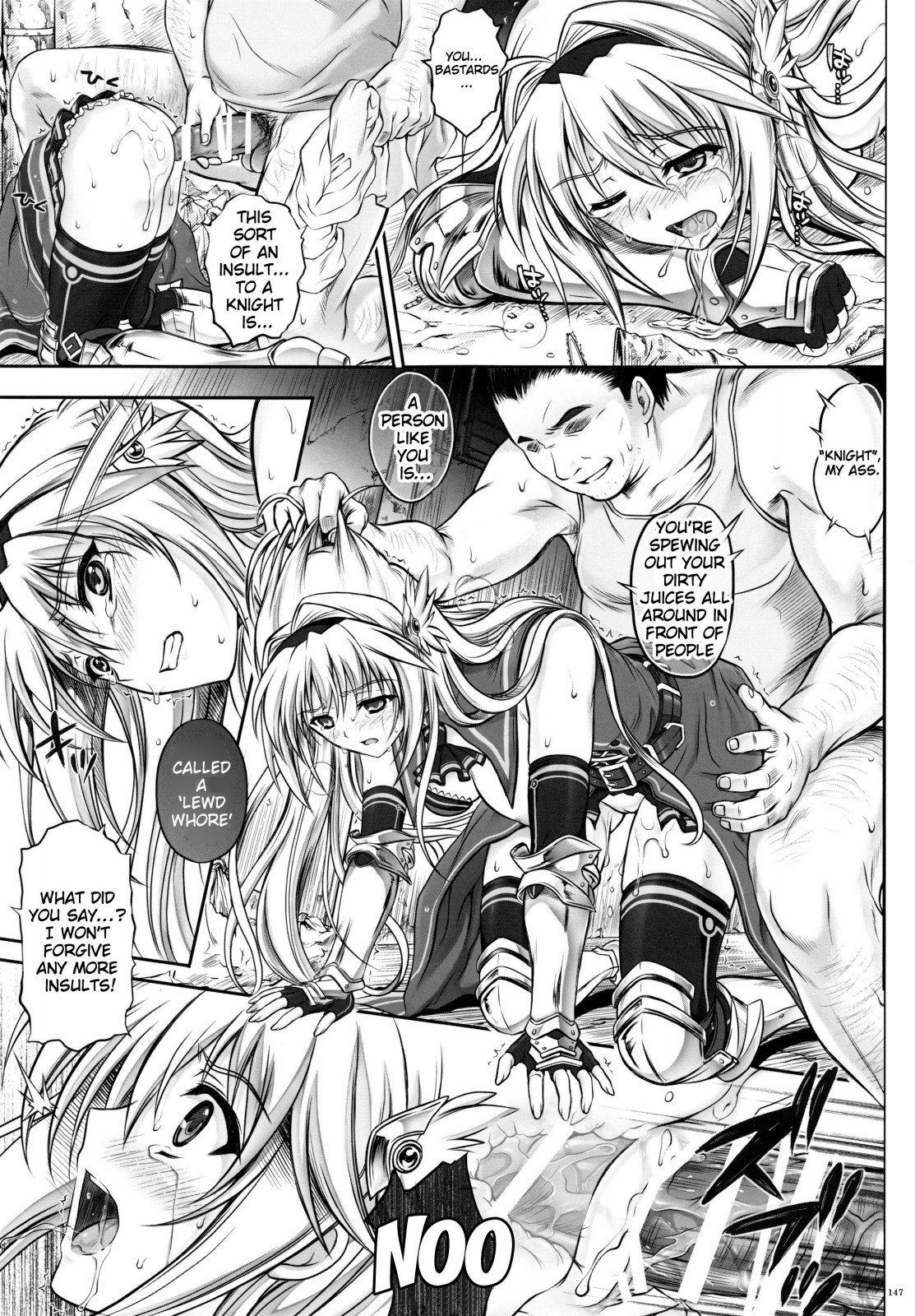 1004N +サイクロンの総集編{同人萌え.us}