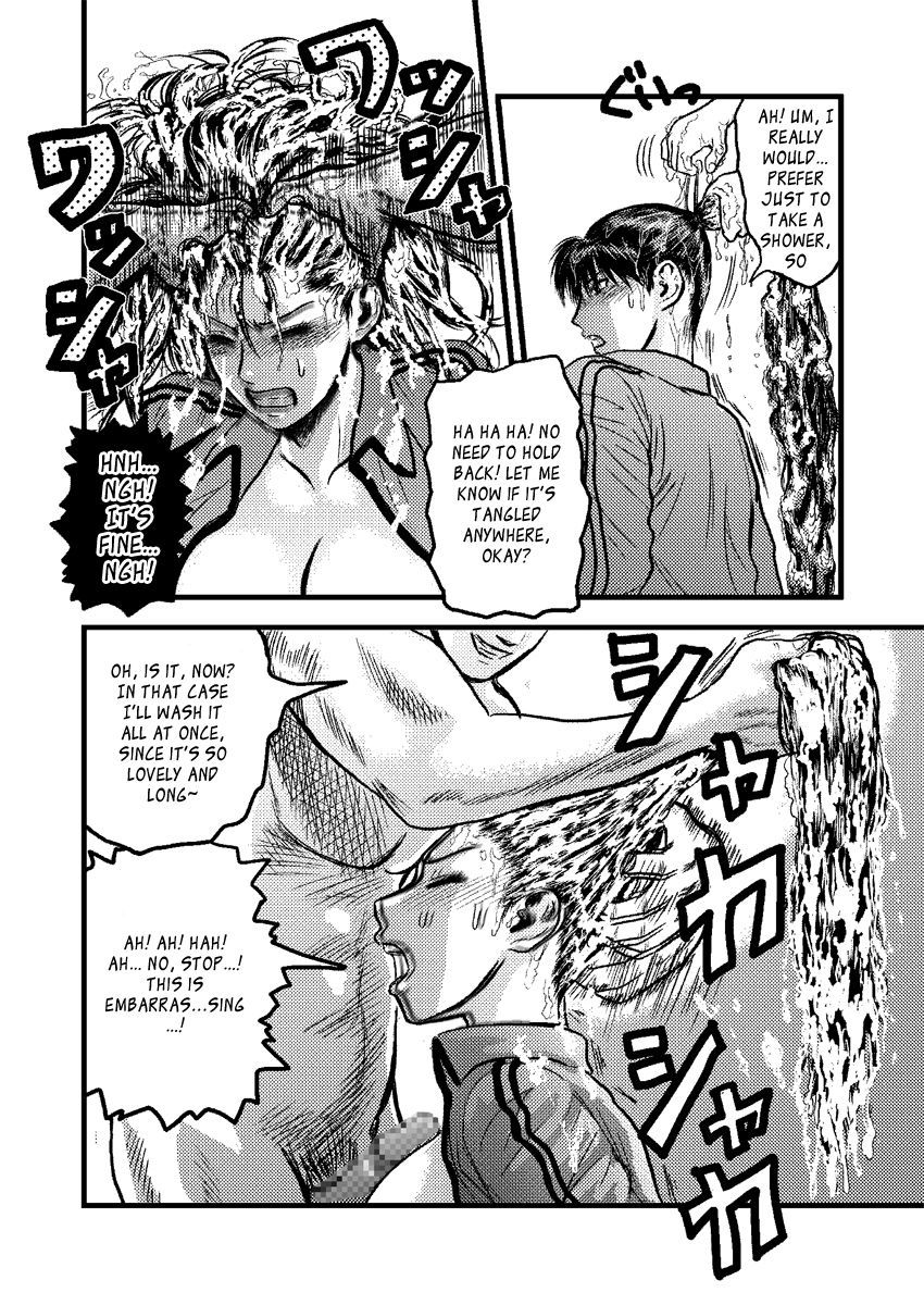 カントクのアルベイト