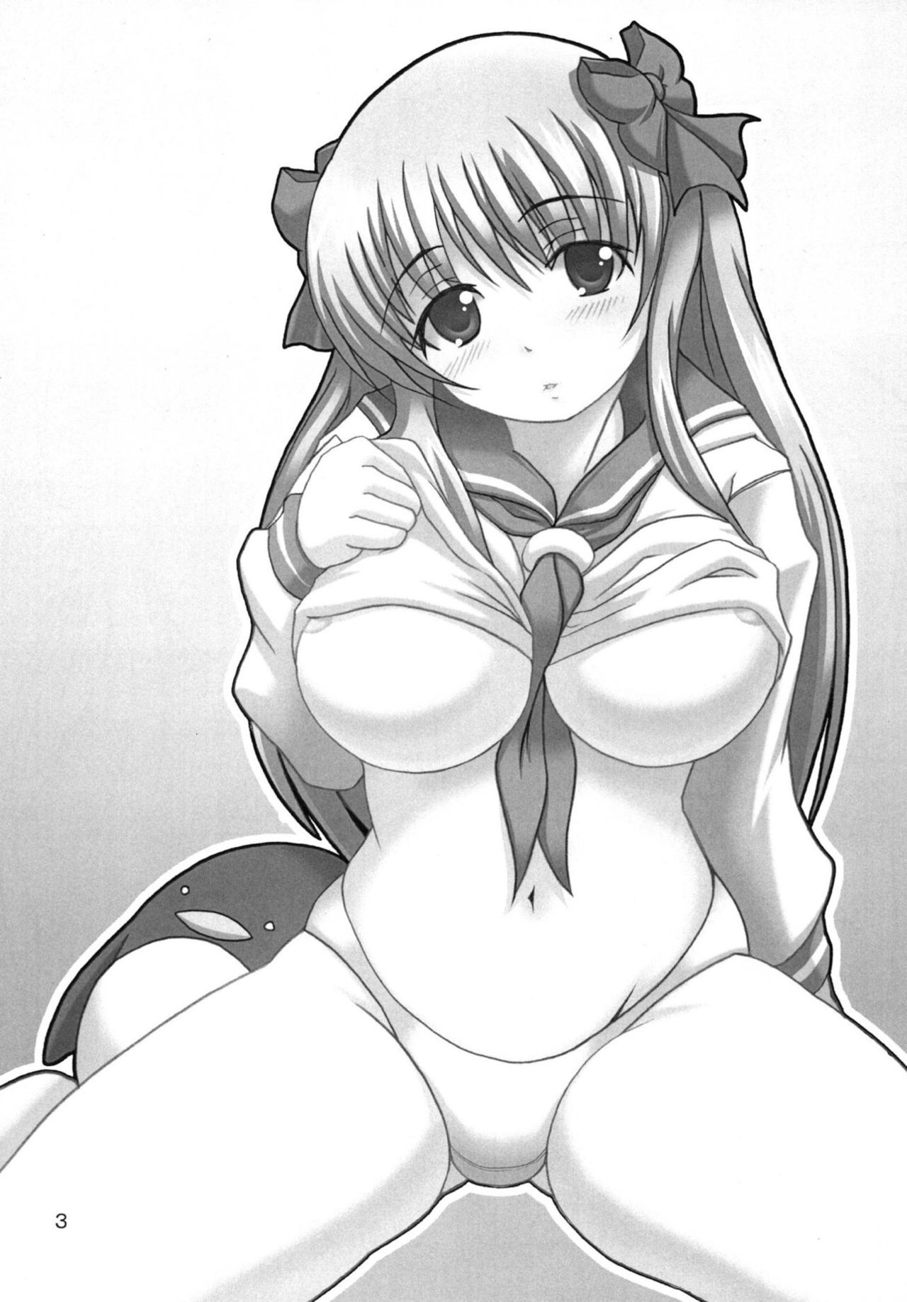 ひぐらしのなく頃に