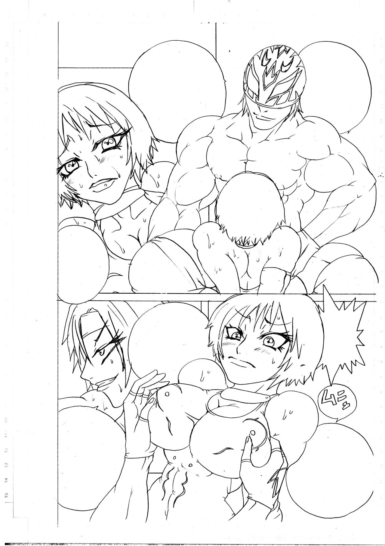 ブラックボックスマニアックス