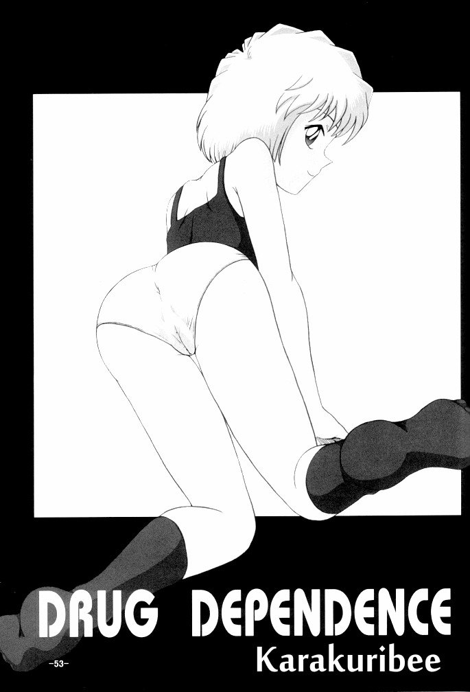 ポテトマッシャー徳別剛|特別な問題