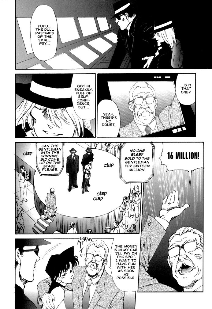 ポテトマッシャー徳別剛|特別な問題